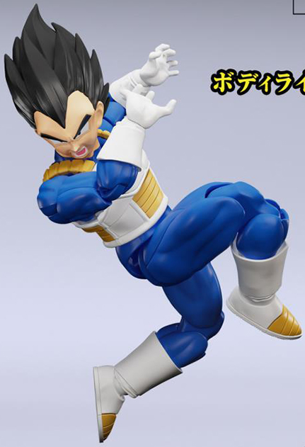 Vegeta New Spec Version Model Kit Figure-rise Standard | Dragon Ball Z | Bandai Spirits