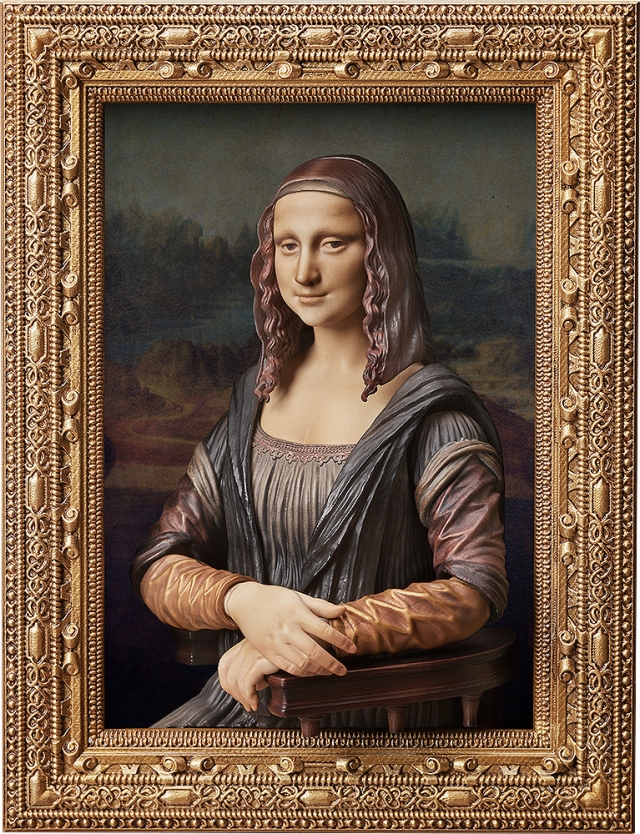 SP-155Â Mona Lisa figma | The Table Museum | FREEing