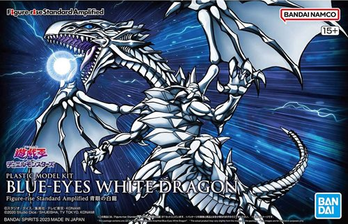 Blue-Eyes White Dragon Model Kit Figure-rise Standard Amplified | Yu-Gi-Oh! Duel Monsters | Bandai Spirits