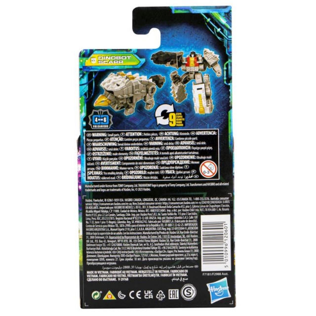 Dinobot Scarr Legacy Core Class | Transformers: Legacy Evolution