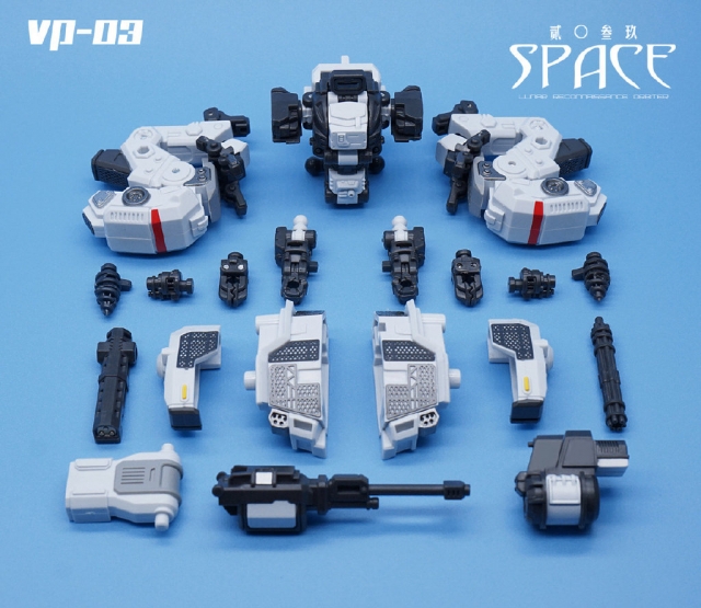 VP-03 Minotaur | Vecma Studio