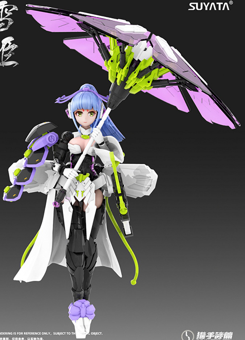 HP-005 Yukihime 1/12 Scale Plastic Model Kit | The Hunter's Poem | SUYATA