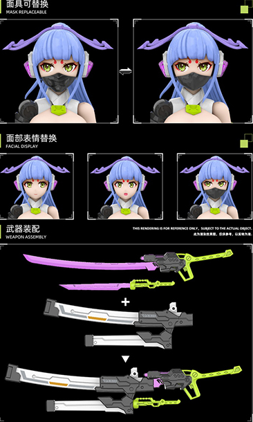 HP-005 Yukihime 1/12 Scale Plastic Model Kit | The Hunter's Poem | SUYATA