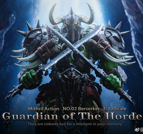 No.02 Berserker Guardian of The Horde 1/10 Scale | World of Warcraft | Mithril Action