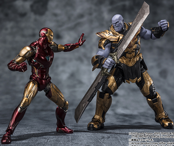 Thanos (Five Years Later) S.H.Figuarts | Avengers: Endgame  | Bandai Tamashii Nations