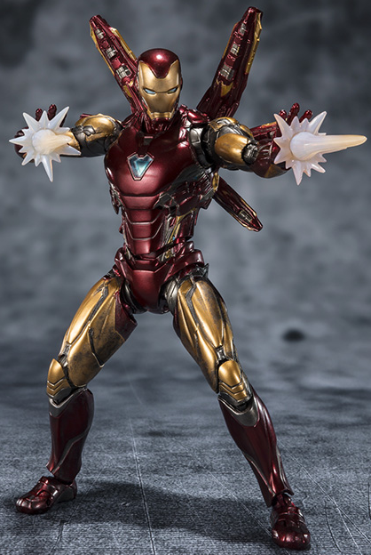 Iron Man Mark 85 (Five Years Later) S.H. Figuarts | Avengers: Endgame | Bandai Tamashii Nations