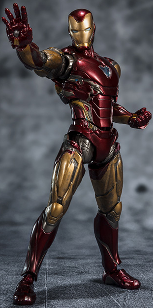 Iron Man Mark 85 (Five Years Later) S.H. Figuarts | Avengers: Endgame | Bandai Tamashii Nations