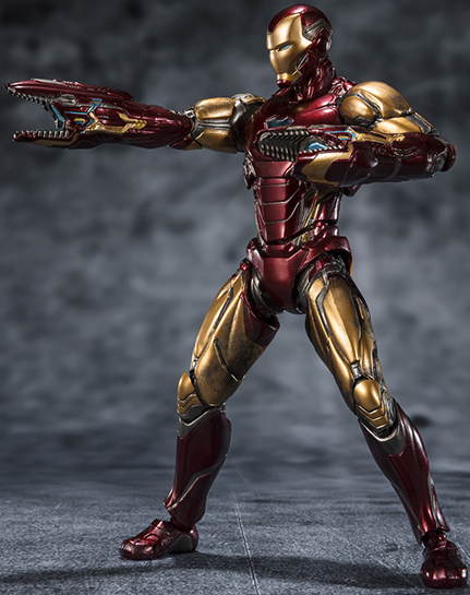 Iron Man Mark 85 (Five Years Later) S.H. Figuarts | Avengers: Endgame | Bandai Tamashii Nations