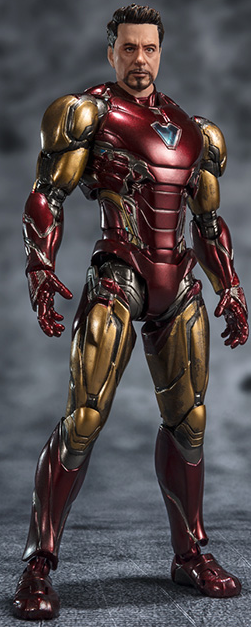 Iron Man Mark 85 (Five Years Later) S.H. Figuarts | Avengers: Endgame | Bandai Tamashii Nations