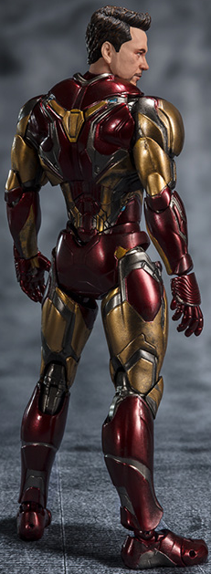 Iron Man Mark 85 (Five Years Later) S.H. Figuarts | Avengers: Endgame | Bandai Tamashii Nations