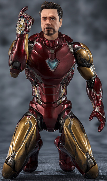 Iron Man Mark 85 (Five Years Later) S.H. Figuarts | Avengers: Endgame | Bandai Tamashii Nations