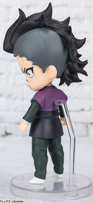 Genya Figuarts Mini | Demon Slayer: Kimetsu No Yaiba | Bandai Spirits