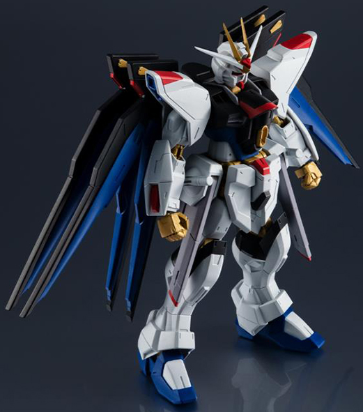 ZGMF-X20A Strike Freedom Gundam Gundam Universe | Mobile Suit Gundam SEED Destiny | Bandai Spirits
