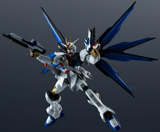 ZGMF-X20A Strike Freedom Gundam Gundam Universe | Mobile Suit Gundam SEED Destiny | Bandai Spirits