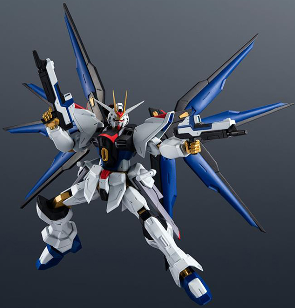ZGMF-X20A Strike Freedom Gundam Gundam Universe | Mobile Suit Gundam SEED Destiny | Bandai Spirits