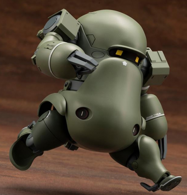 JGSDF Type 06-III Tank Roku 1/35 Scale Model Kit | Kotobukiya