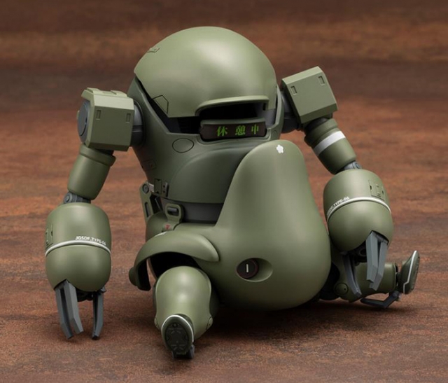 JGSDF Type 06-III Tank Roku 1/35 Scale Model Kit | Kotobukiya