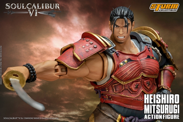 Heishiro Mitsurugi 1:12 Scale Figure | Soulcalibur VI | Storm Collectibles