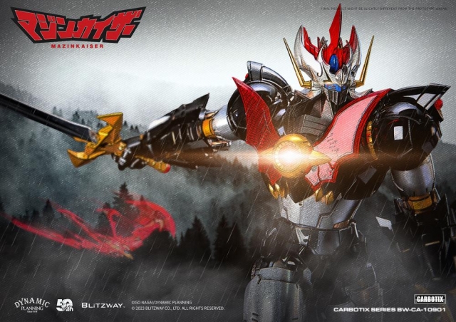 Mazinkaiser | Blitzway Collectible Figure | TFSource