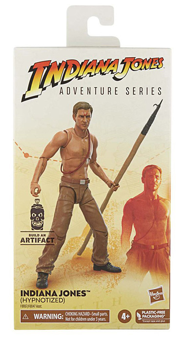 Indiana Jones (Hypnotized) Skull Idol BAA | Indiana Jones and the Temple of Doom | Adventure Series