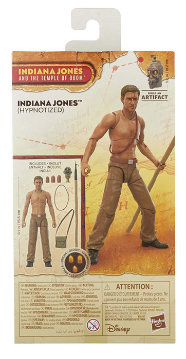 Indiana Jones (Hypnotized) Skull Idol BAA | Indiana Jones and the Temple of Doom | Adventure Series