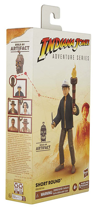 Short Round Skull Idol BAA | Indiana Jones and the Temple of Doom | Adventure Series