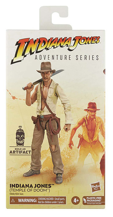 Indiana Jones Skull Idol BAA | Indiana Jones and the Temple of Doom | Adventure Series