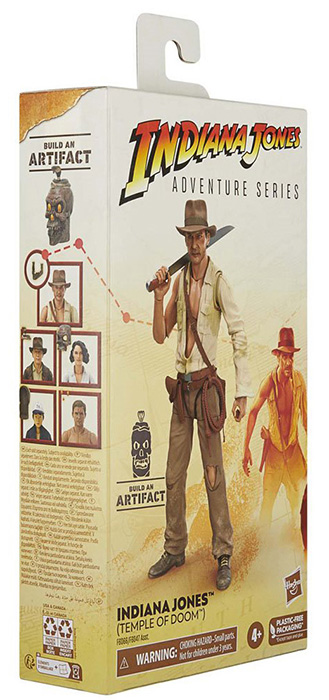 Indiana Jones Skull Idol BAA | Indiana Jones and the Temple of Doom | Adventure Series