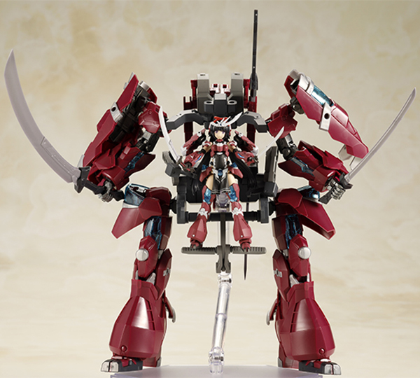 Magatsuki Hand Scale Model Kit | Frame Arms Girls | Kotobukiya