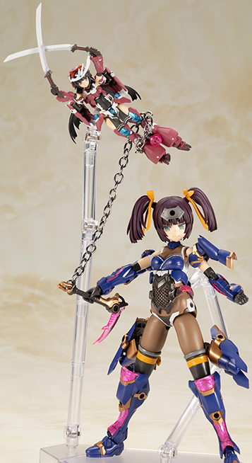 Magatsuki Hand Scale Model Kit | Frame Arms Girls | Kotobukiya