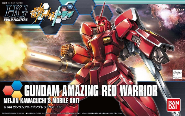 Gundam Amazing Red Warrior 1:144 Scale High Grade Model Kit | Gundam Build Fighters | Bandai Spirits