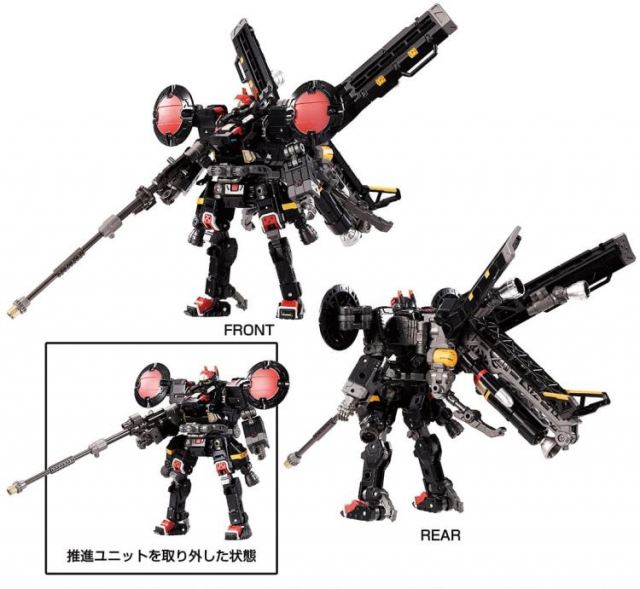 TM-15 Tactical Mover Hawk Versaulter Orbithopter Unit Dark Version | Diaclone Reboot