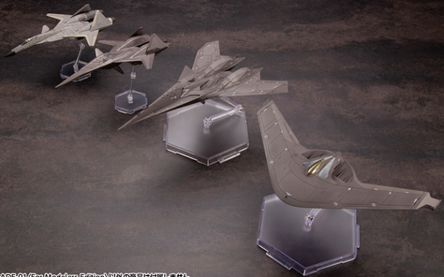 ADF-01 Modeler's Edition 1/144 Scale Model Kit | Ace Combat 7: Skies Unknown | Kotobukiya