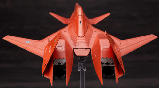 ADF-01 1/144 Scale Model Kit | Ace Combat 7: Skies Unknown | Kotobukiya