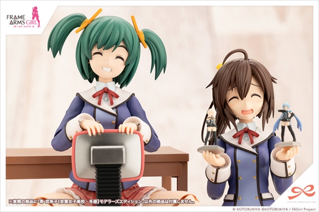 Bukiko Kotobuki Wakaba Girls' High School Winter Clothes Modeler's Edition | Frame Arms Girl | Kotobukiya