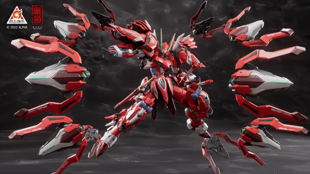 DSK-02 Dussack Full Armor Kainar Asy-Tac Fronteer | Zen of Collectible