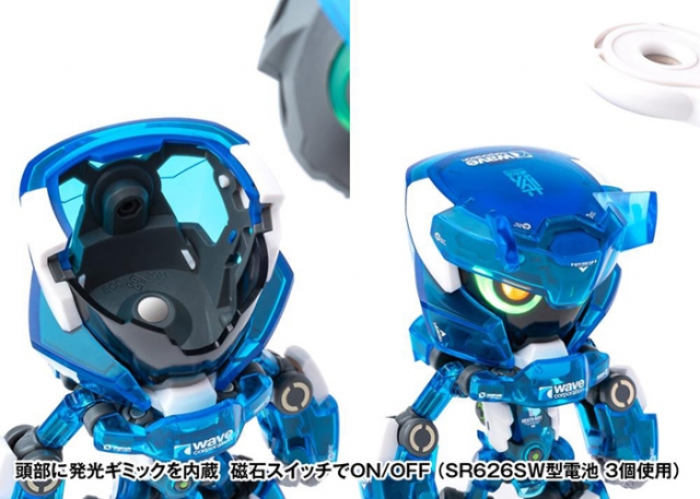 Heats Boy with Giant Airbrush Blue Version | Earnestcore Craft, Wave