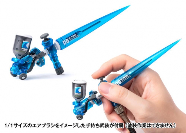 Heats Boy with Giant Airbrush Blue Version | Earnestcore Craft, Wave