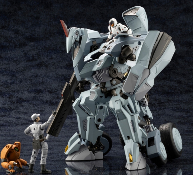 Governor Light Armor Type: Solid (Cradle) 1/24 Scale Model Kit | Hexa Gear | Kotobukiya