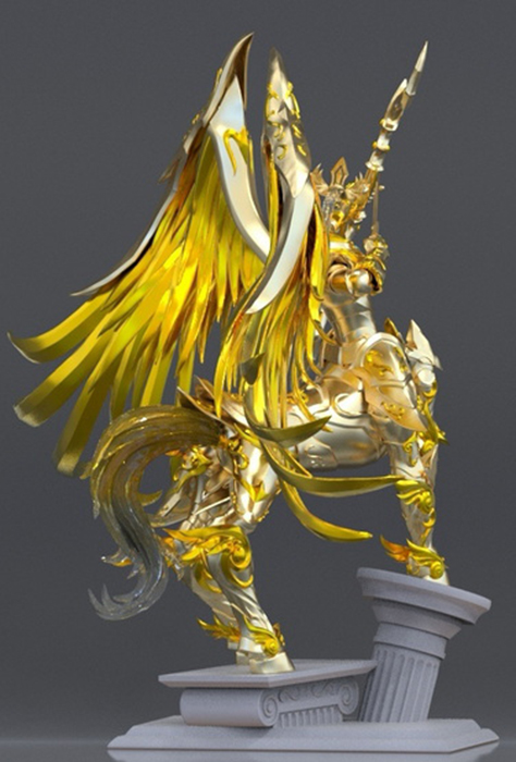 Sagittarius | The Origin Of The Stars | Toypoint