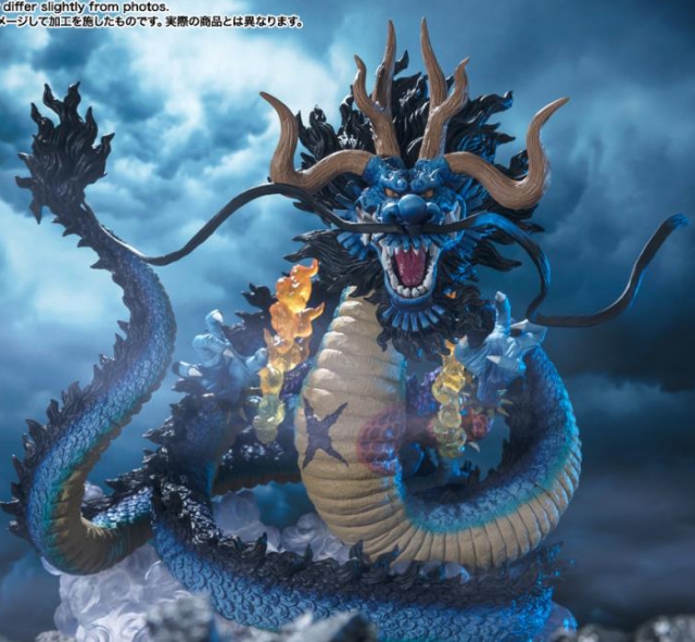 Kaido King of the Beasts (Twin Dragons) Figuarts ZERO Extra Battle | One Piece | Bandai Spirits