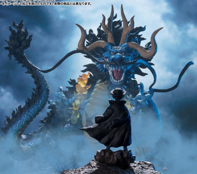Kaido King of the Beasts (Twin Dragons) Figuarts ZERO Extra Battle | One Piece | Bandai Spirits