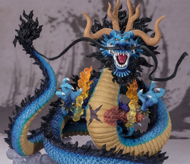 Kaido King of the Beasts (Twin Dragons) Figuarts ZERO Extra Battle | One Piece | Bandai Spirits