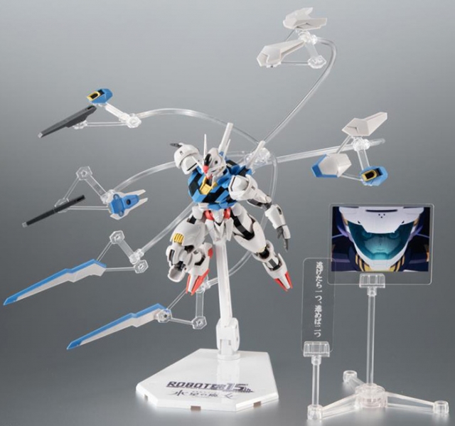 XVX-016 Gundam Aerial A.N.I.M.E. Version Robot Spirits 15th Anniversary | Mobile Suit Gundam: The Witch from Mercury | Bandai Spirits
