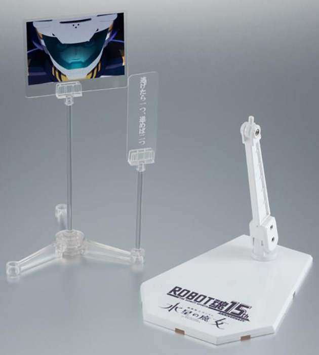 XVX-016 Gundam Aerial A.N.I.M.E. Version Robot Spirits 15th Anniversary | Mobile Suit Gundam: The Witch from Mercury | Bandai Spirits