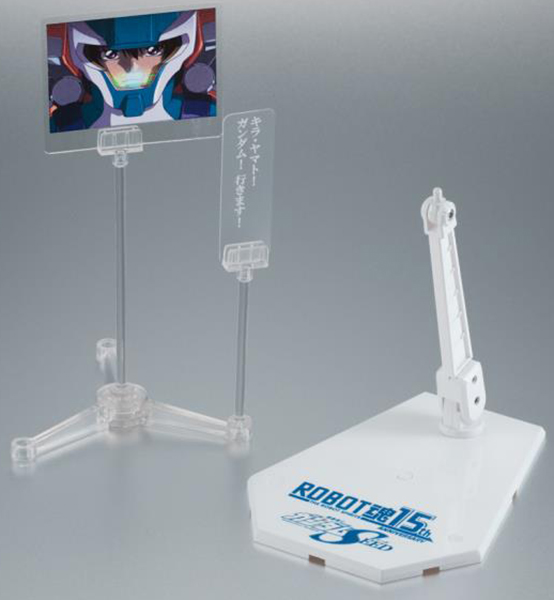GAT-X105+AQM/E-X01 AILE Strike Gundam A.N.I.M.E. Version Robot Spirits 15th Anniversary | Mobile Suit Gundam SEED | Bandai Spirits