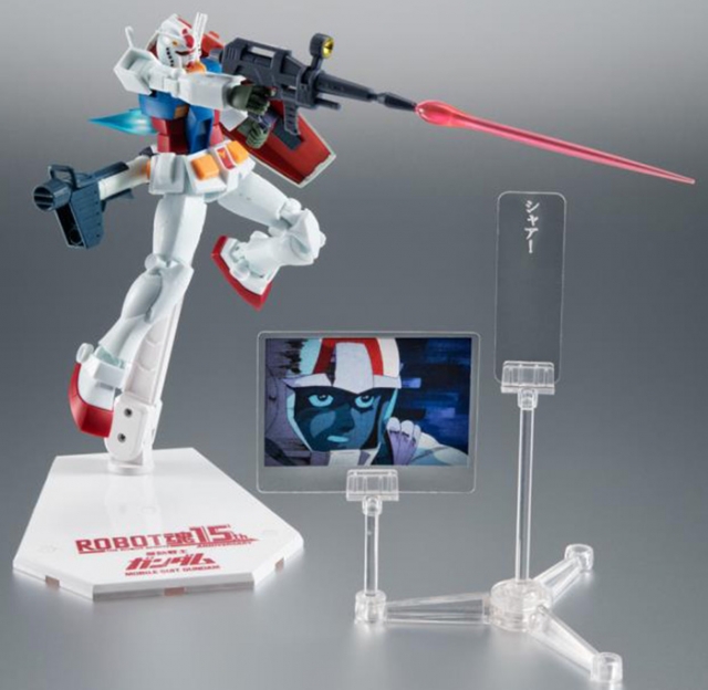 RX-78-2 Gundam A.N.I.M.E. Version Robot Spirits 15th Anniversary | Mobile Suit Gundam | Bandai Spirits
