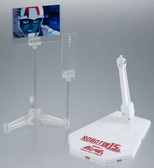 RX-78-2 Gundam A.N.I.M.E. Version Robot Spirits 15th Anniversary | Mobile Suit Gundam | Bandai Spirits