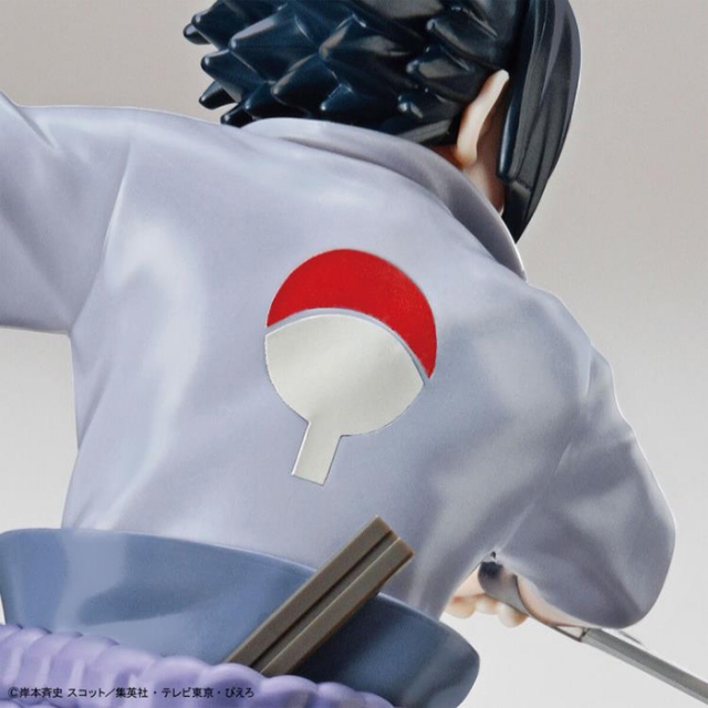Sasuke Uchiha Entry Grade Model Kit | Naruto: Shippuden | Bandai Spirits