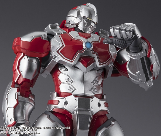 Ultraman Suit Jack S.H. Figuarts | Ultraman The Animation | Bandai Tamashii Nations